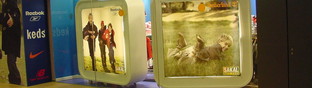 חטיבת החנויות